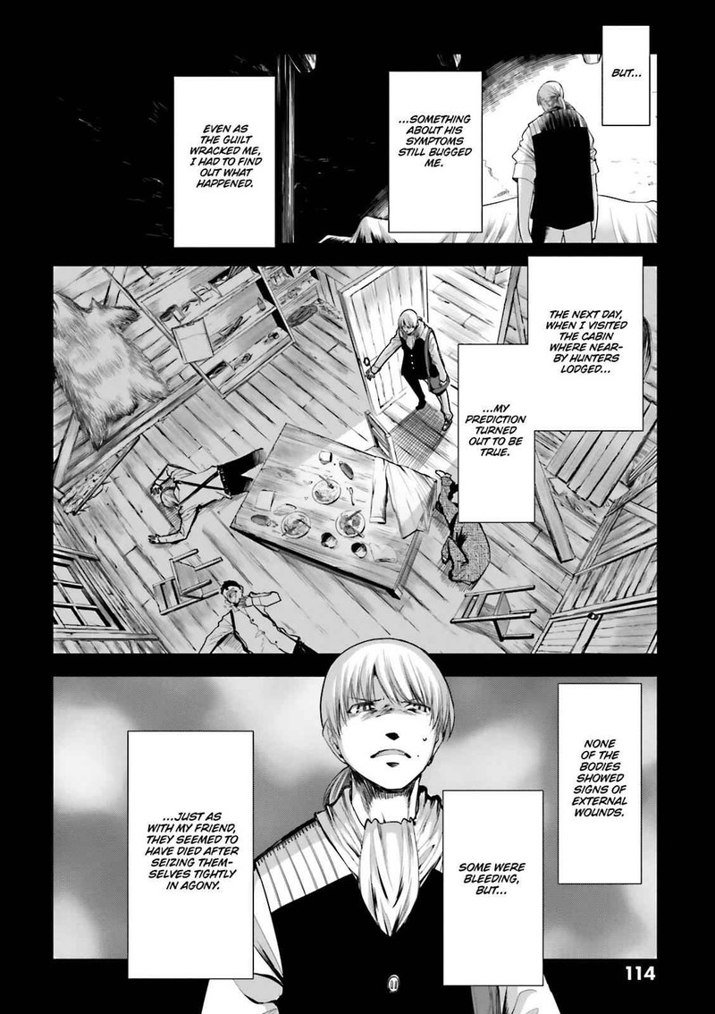 Dansai Bunri No Crime Edge Chapter 56 Page 18