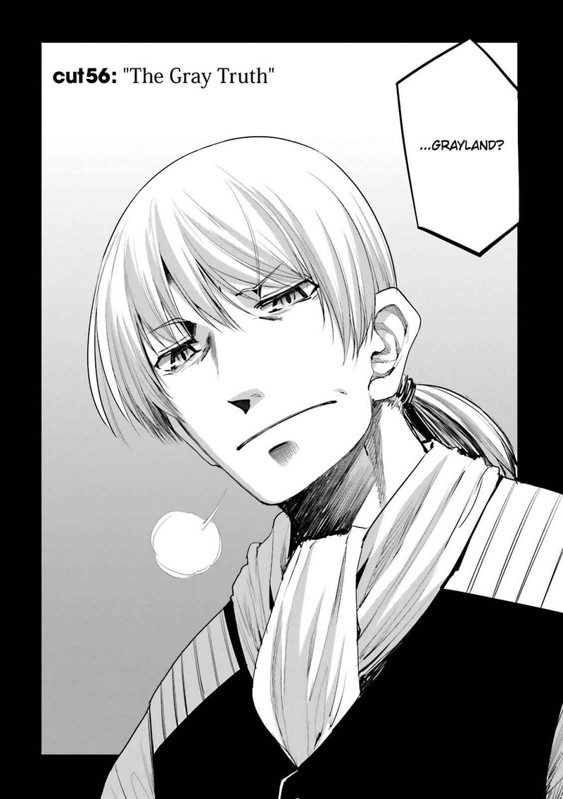 Dansai Bunri No Crime Edge Chapter 56 Page 2