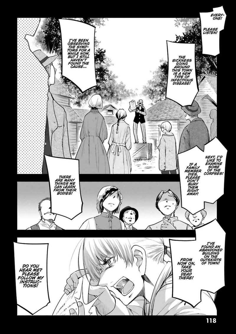 Dansai Bunri No Crime Edge Chapter 56 Page 22