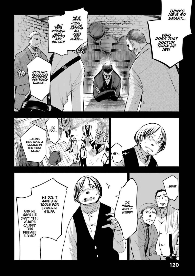 Dansai Bunri No Crime Edge Chapter 56 Page 24