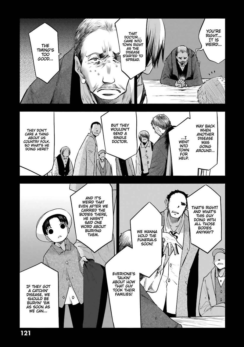 Dansai Bunri No Crime Edge Chapter 56 Page 25