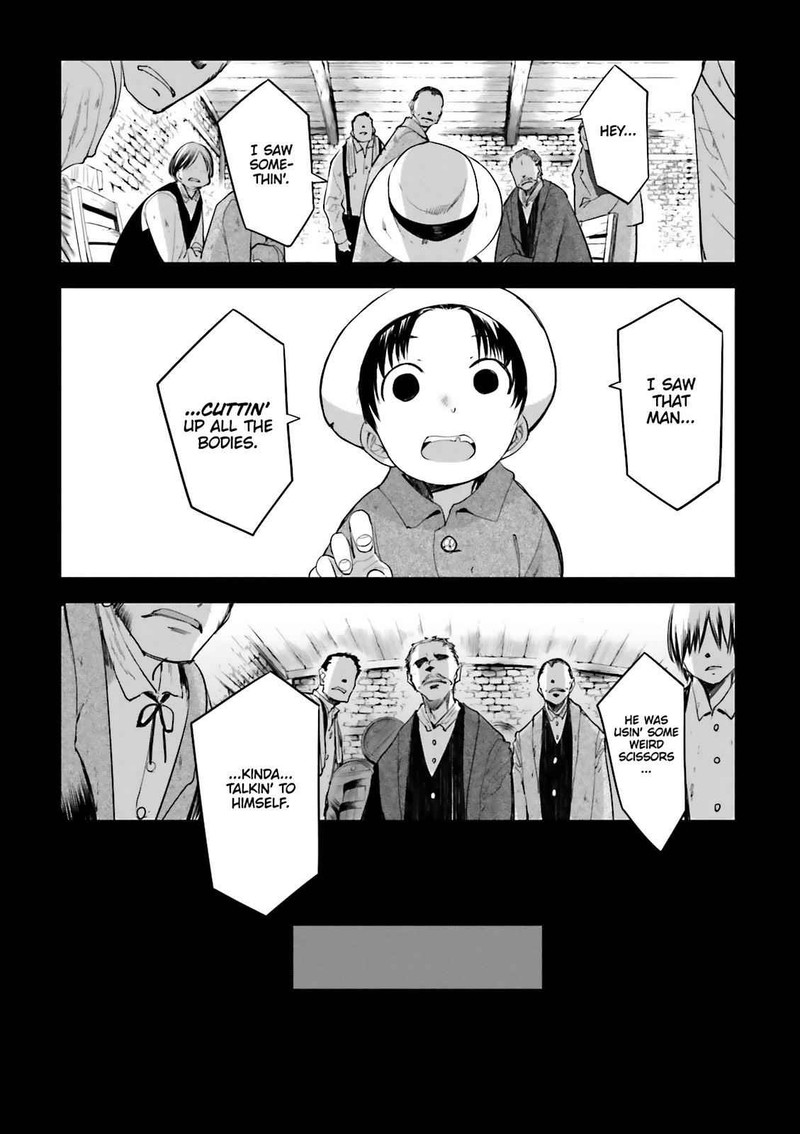 Dansai Bunri No Crime Edge Chapter 56 Page 26