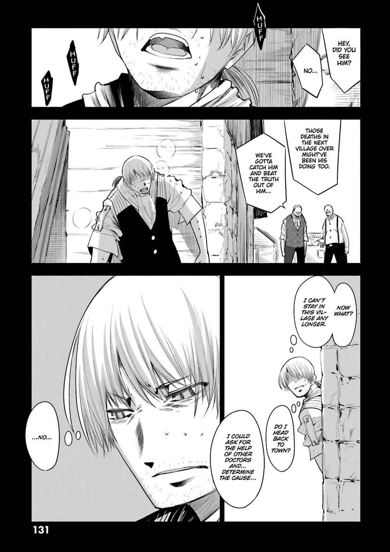 Dansai Bunri No Crime Edge Chapter 56 Page 35