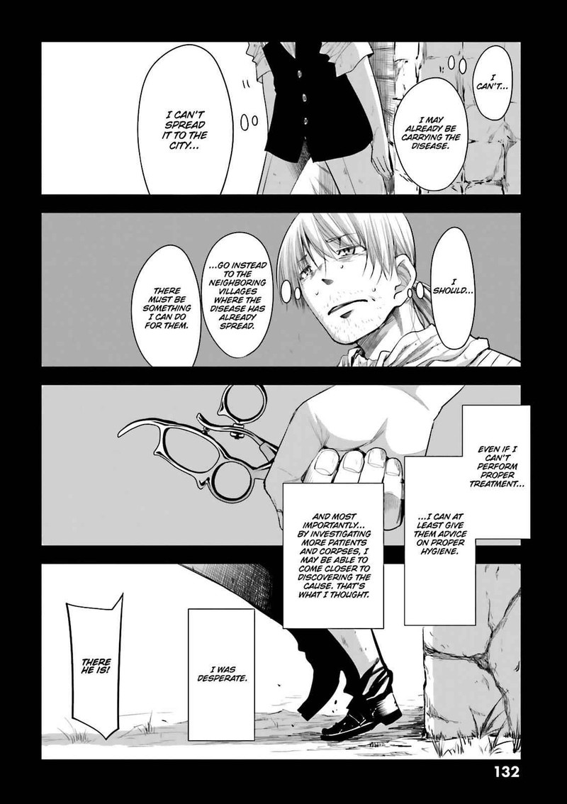 Dansai Bunri No Crime Edge Chapter 56 Page 36