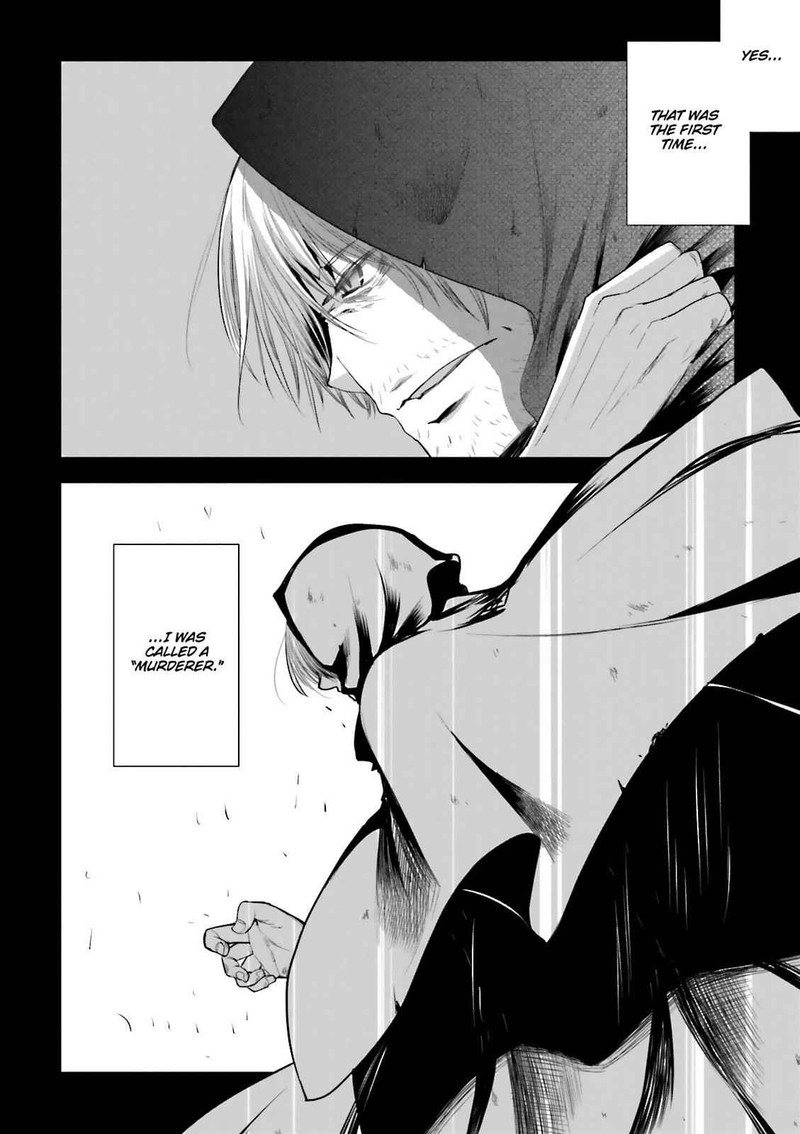 Dansai Bunri No Crime Edge Chapter 56 Page 38