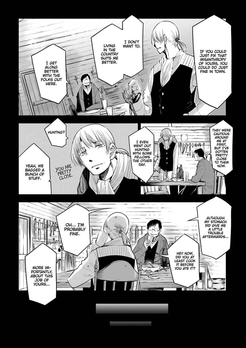 Dansai Bunri No Crime Edge Chapter 56 Page 4