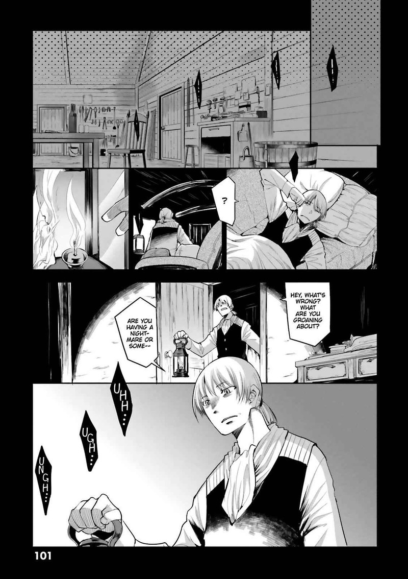 Dansai Bunri No Crime Edge Chapter 56 Page 5