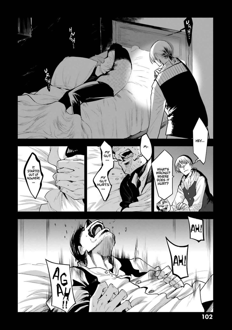 Dansai Bunri No Crime Edge Chapter 56 Page 6
