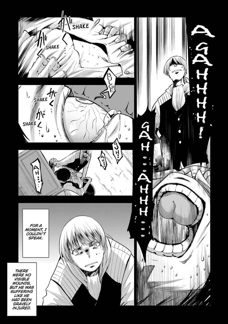 Dansai Bunri No Crime Edge Chapter 56 Page 7