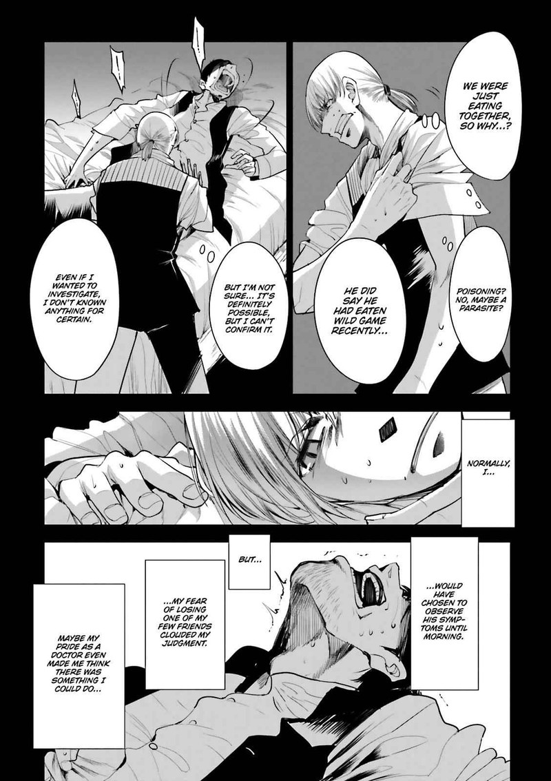 Dansai Bunri No Crime Edge Chapter 56 Page 9
