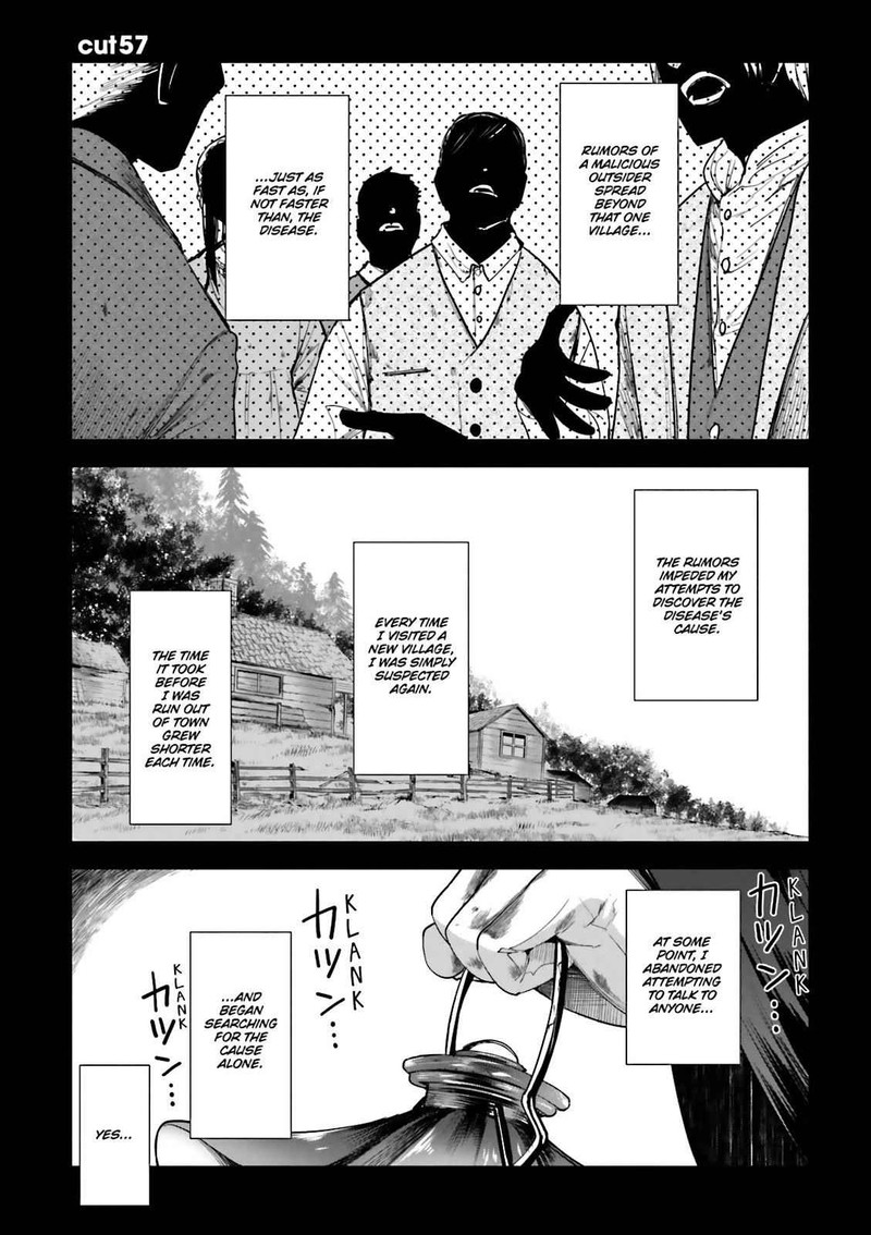 Dansai Bunri No Crime Edge Chapter 57 Page 1