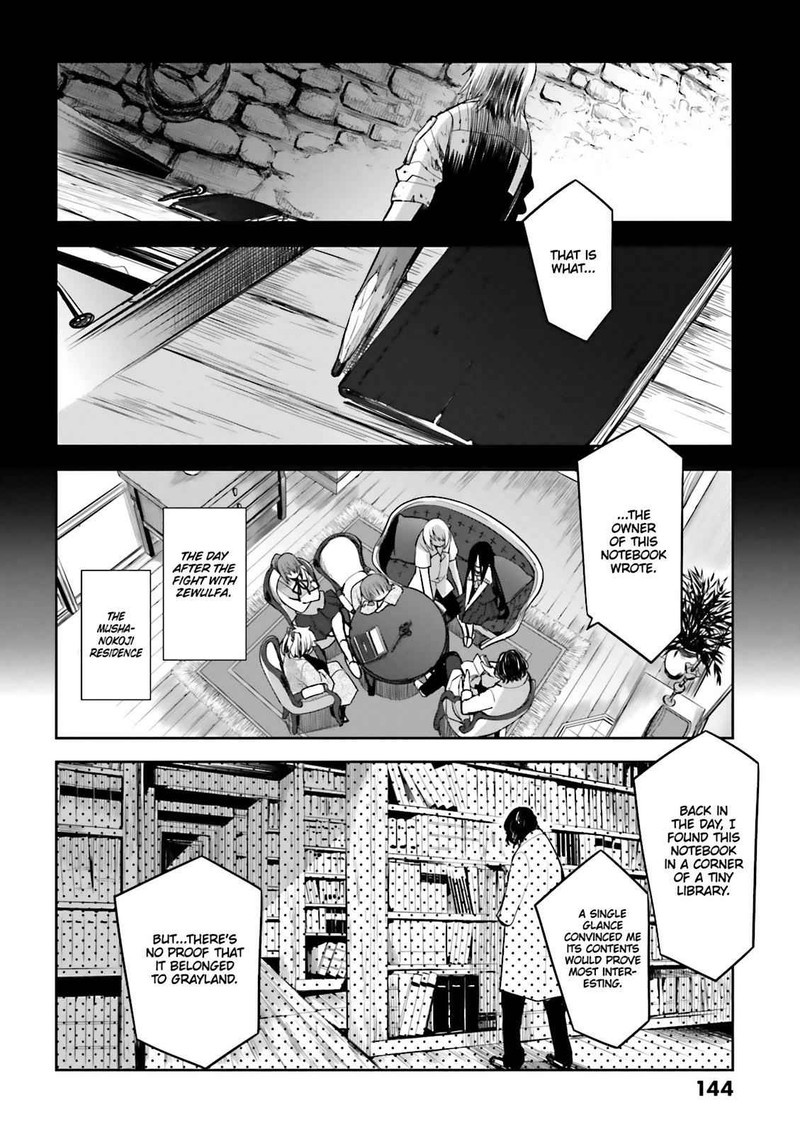 Dansai Bunri No Crime Edge Chapter 57 Page 10
