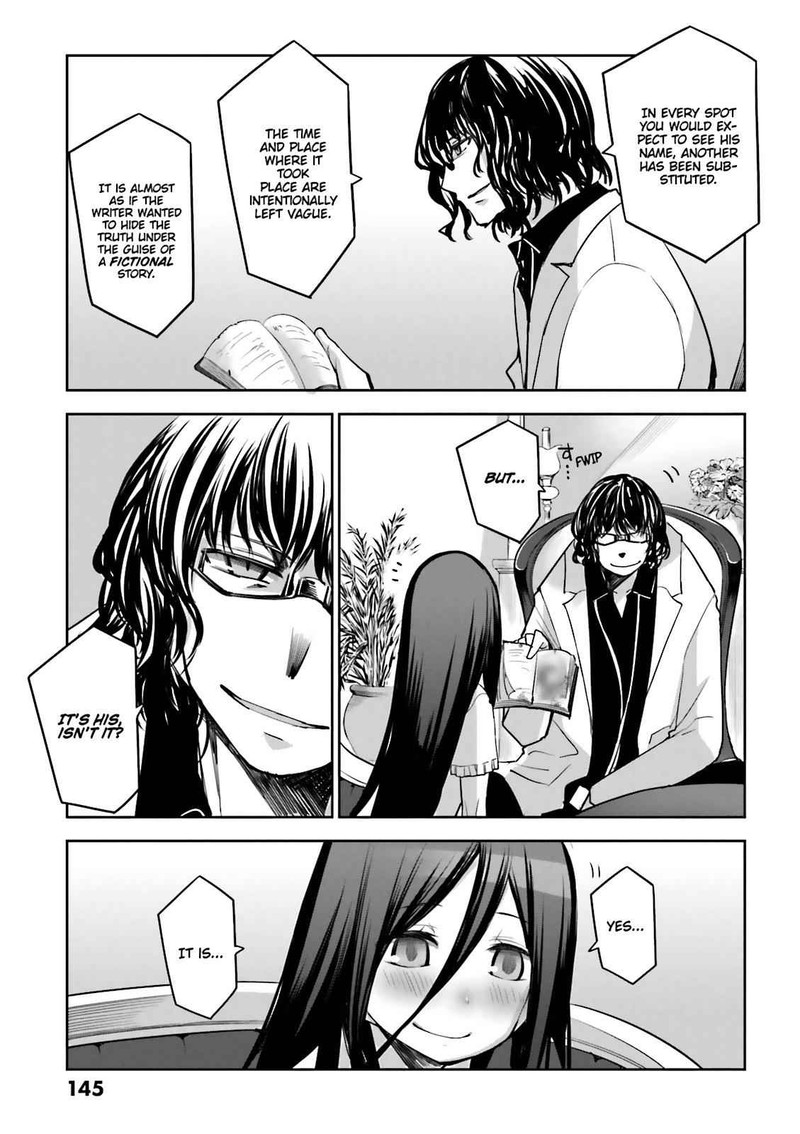 Dansai Bunri No Crime Edge Chapter 57 Page 11
