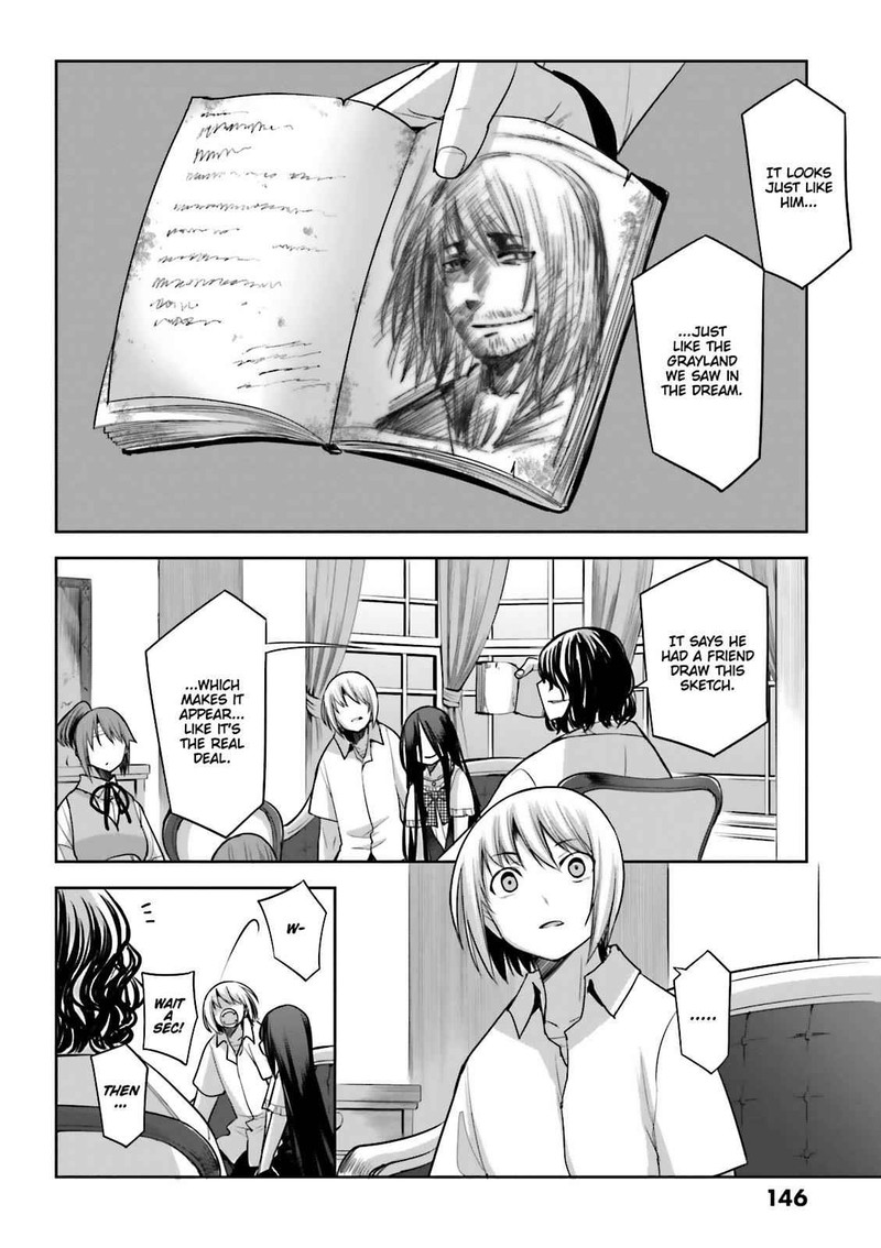 Dansai Bunri No Crime Edge Chapter 57 Page 12