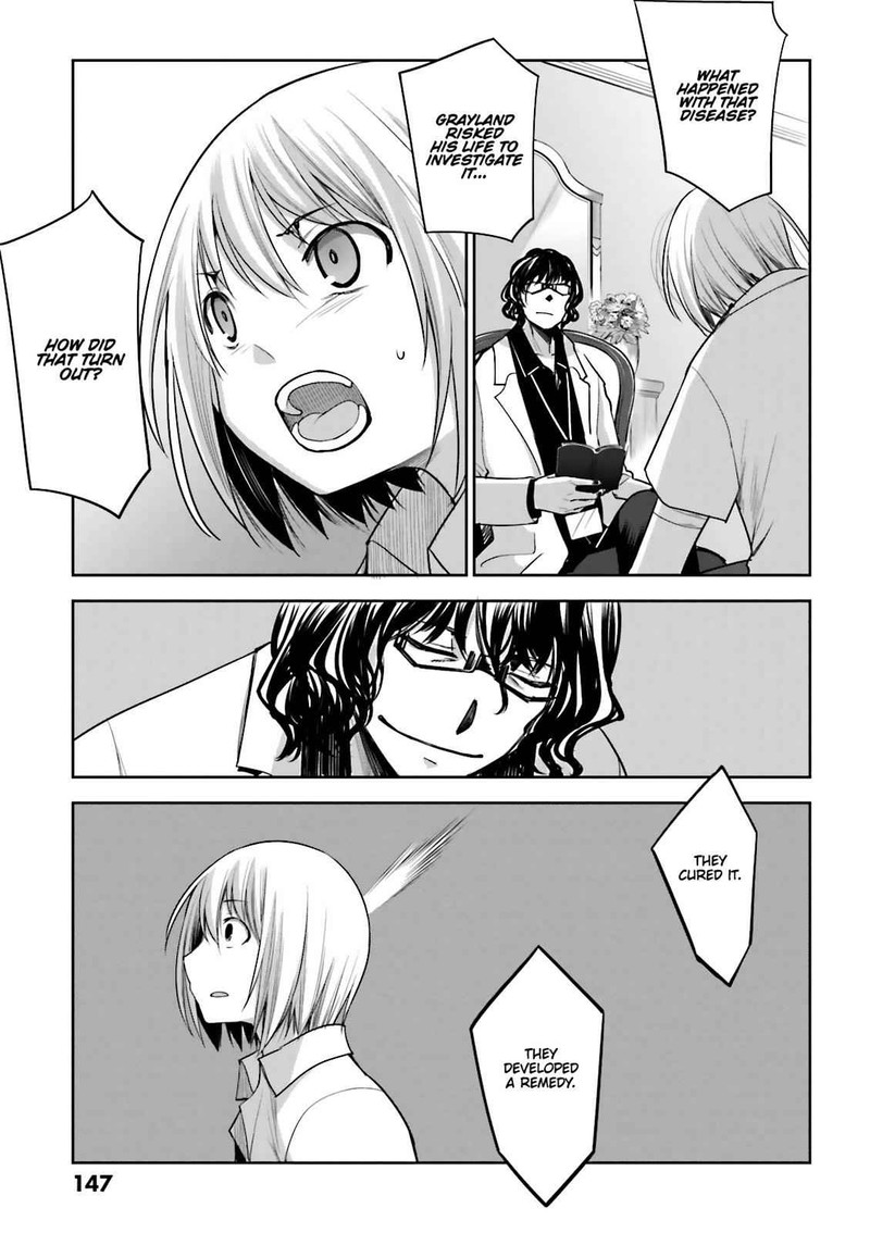 Dansai Bunri No Crime Edge Chapter 57 Page 13