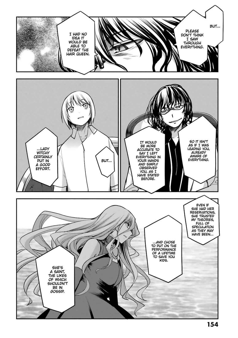 Dansai Bunri No Crime Edge Chapter 57 Page 20