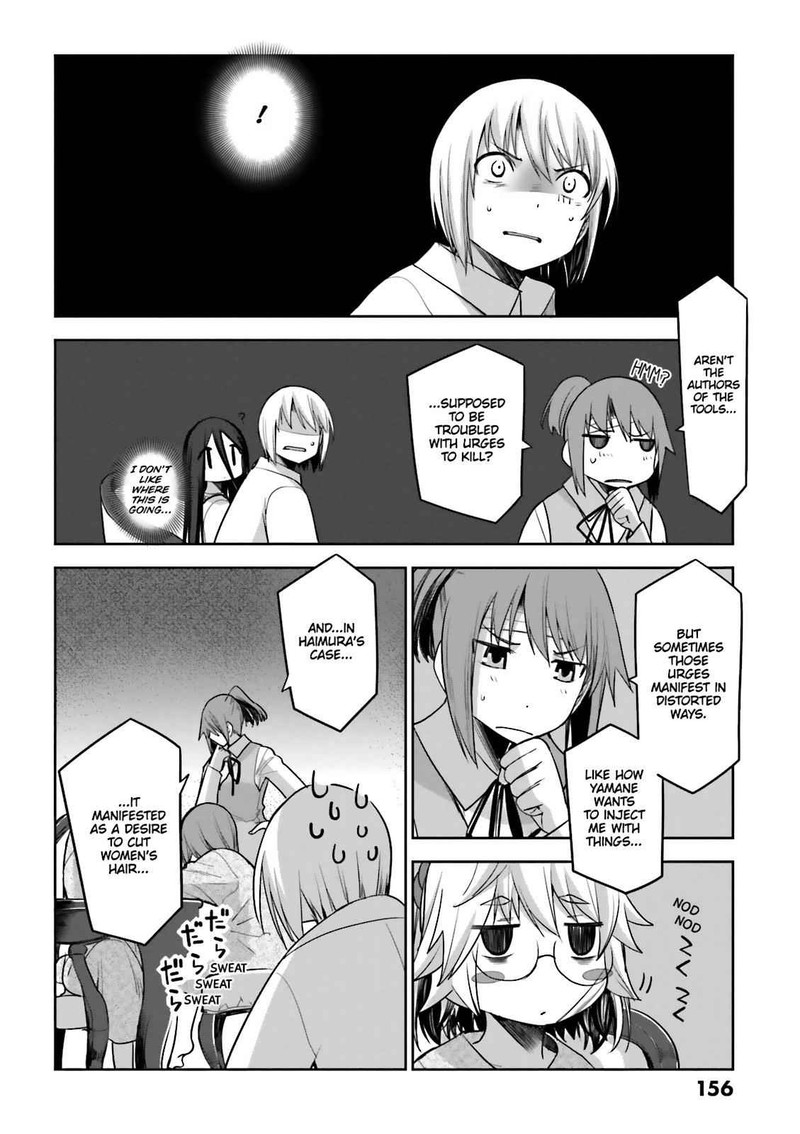 Dansai Bunri No Crime Edge Chapter 57 Page 22