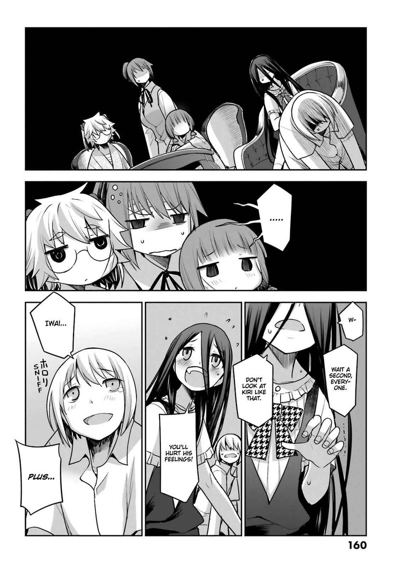 Dansai Bunri No Crime Edge Chapter 57 Page 25