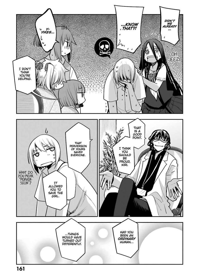 Dansai Bunri No Crime Edge Chapter 57 Page 26