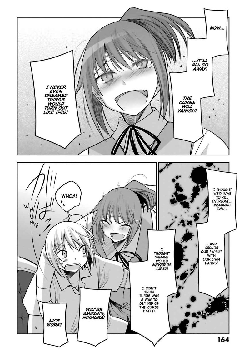 Dansai Bunri No Crime Edge Chapter 57 Page 29