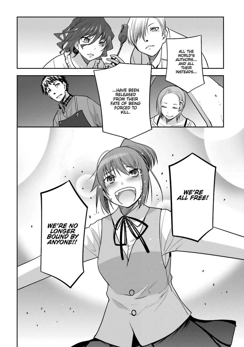 Dansai Bunri No Crime Edge Chapter 57 Page 31