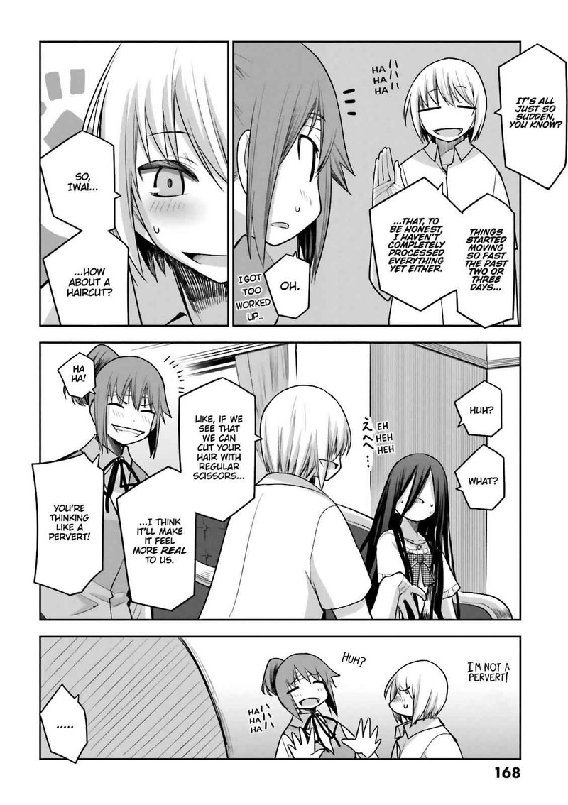 Dansai Bunri No Crime Edge Chapter 57 Page 33
