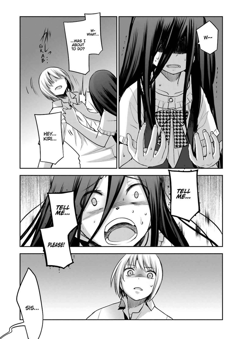 Dansai Bunri No Crime Edge Chapter 57 Page 37