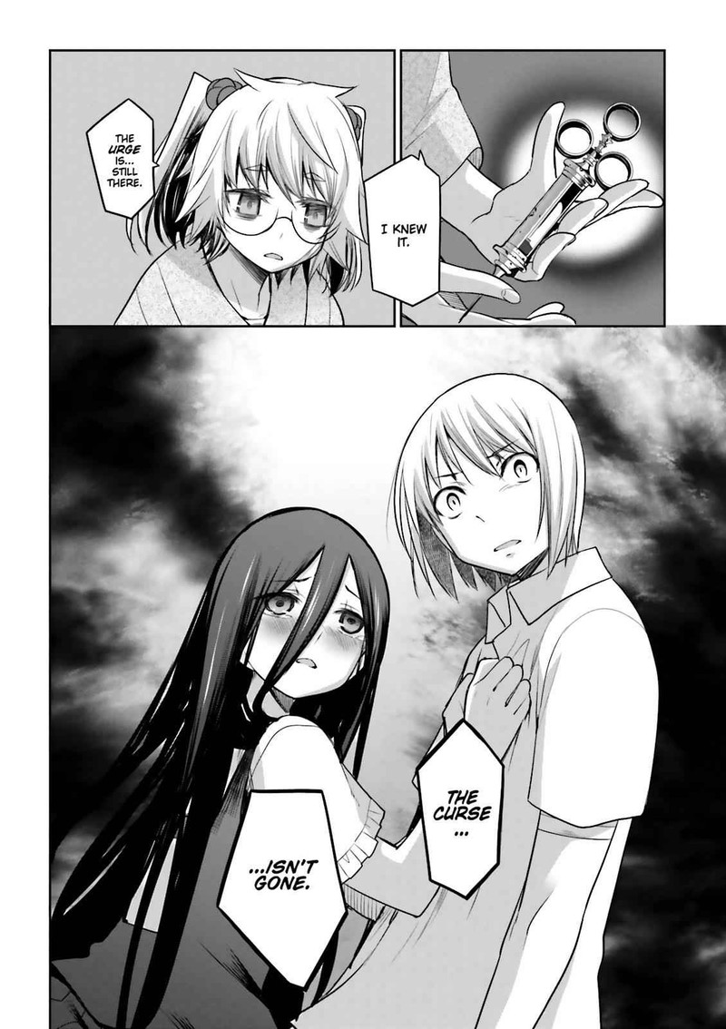 Dansai Bunri No Crime Edge Chapter 57 Page 38