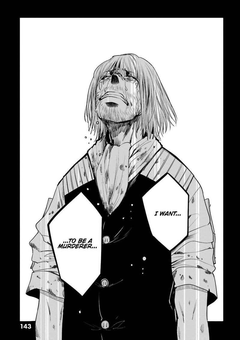 Dansai Bunri No Crime Edge Chapter 57 Page 9