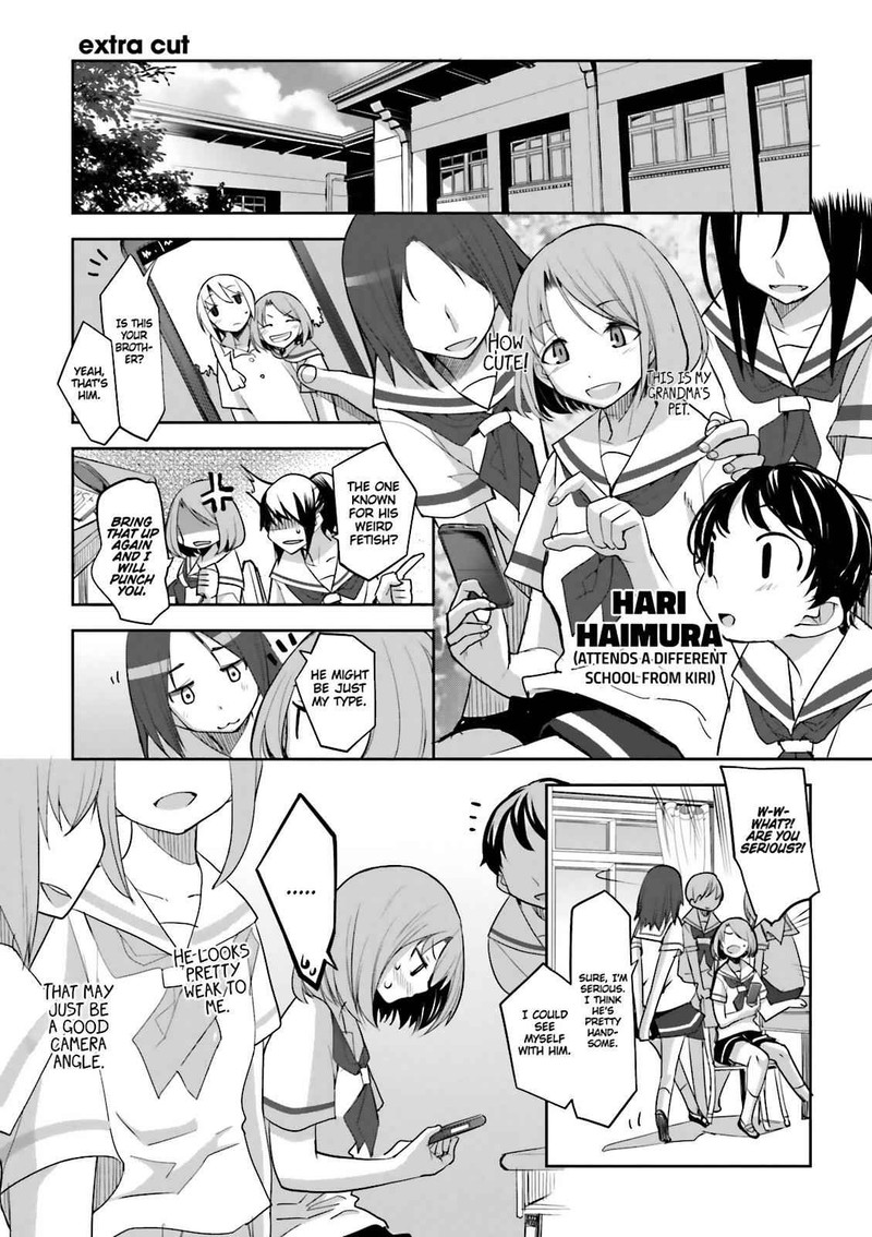 Dansai Bunri No Crime Edge Chapter 57e Page 1