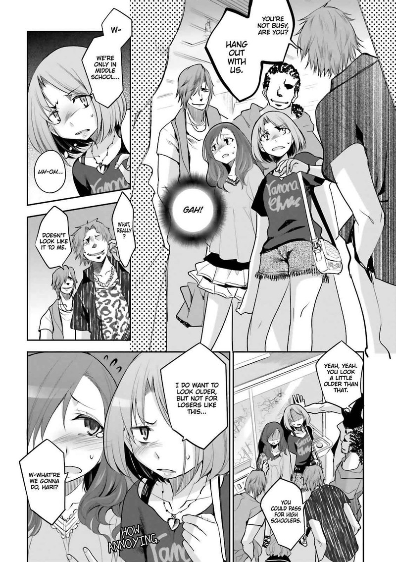 Dansai Bunri No Crime Edge Chapter 57e Page 14