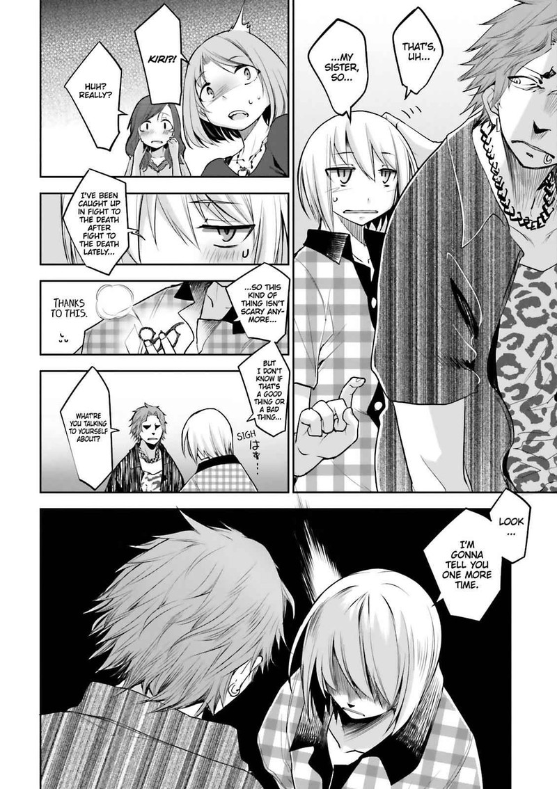 Dansai Bunri No Crime Edge Chapter 57e Page 16