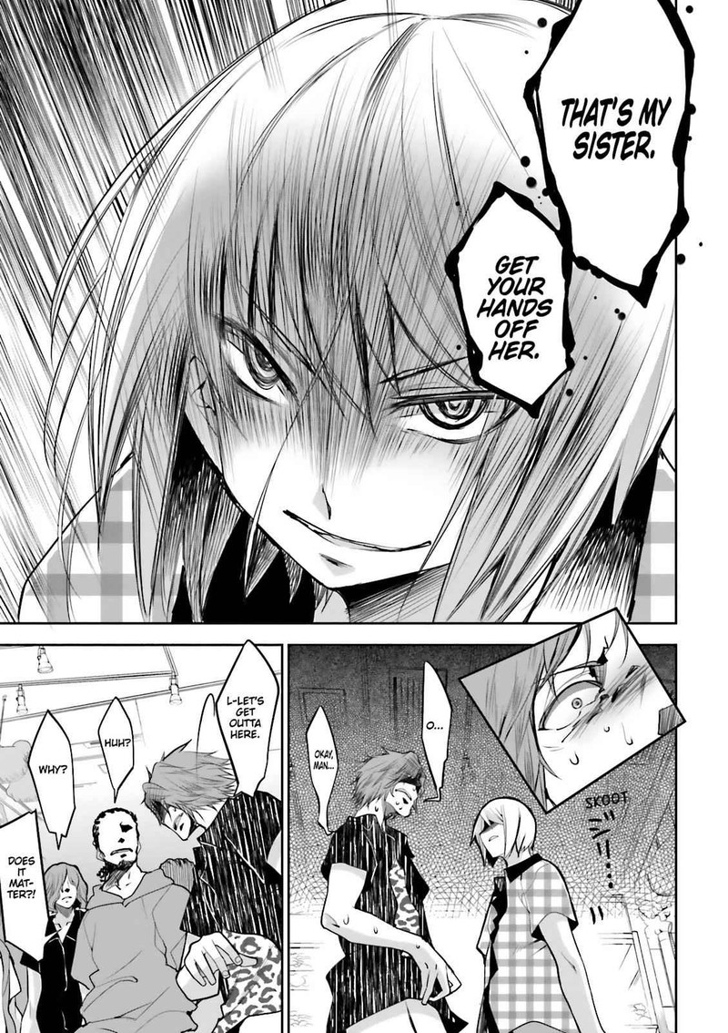 Dansai Bunri No Crime Edge Chapter 57e Page 17