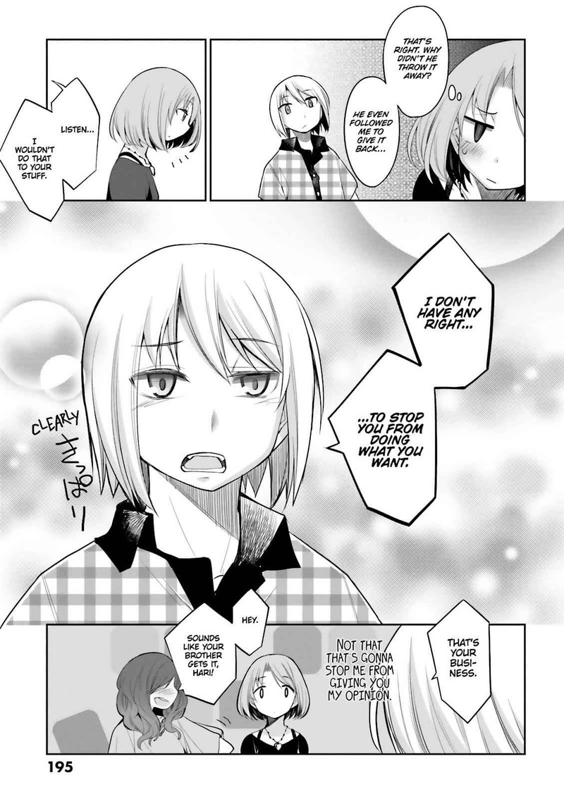 Dansai Bunri No Crime Edge Chapter 57e Page 19