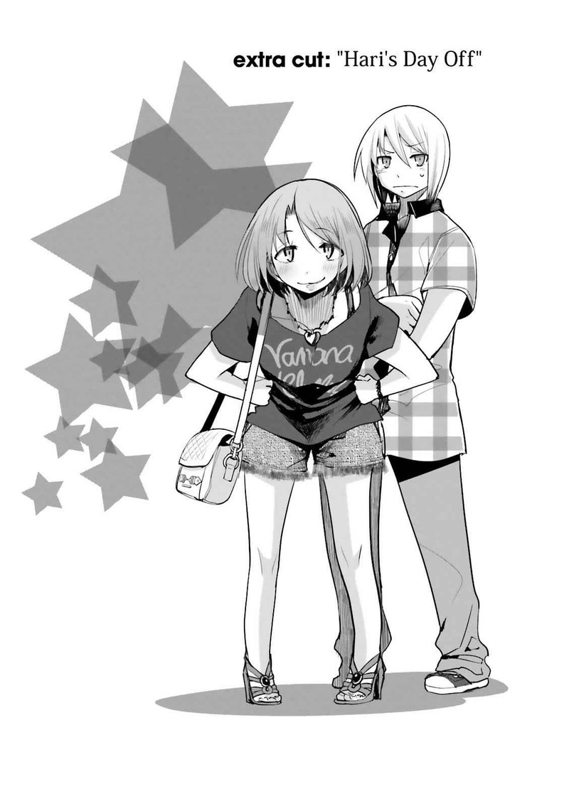 Dansai Bunri No Crime Edge Chapter 57e Page 2