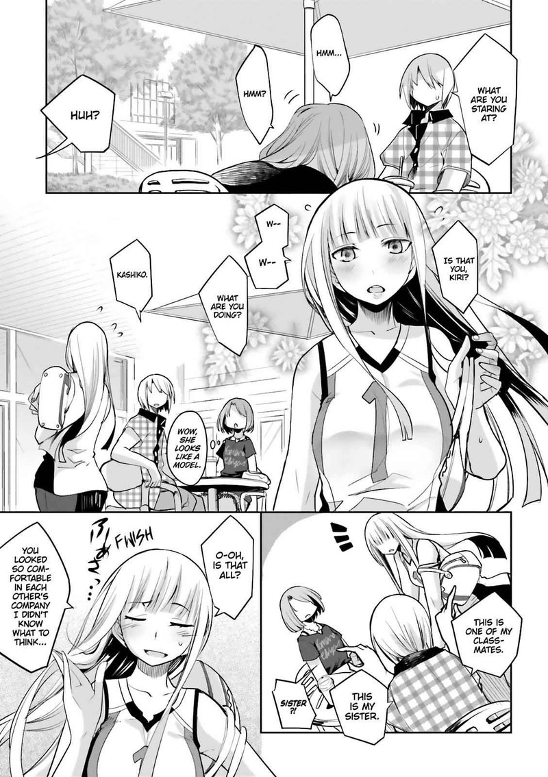 Dansai Bunri No Crime Edge Chapter 57e Page 5