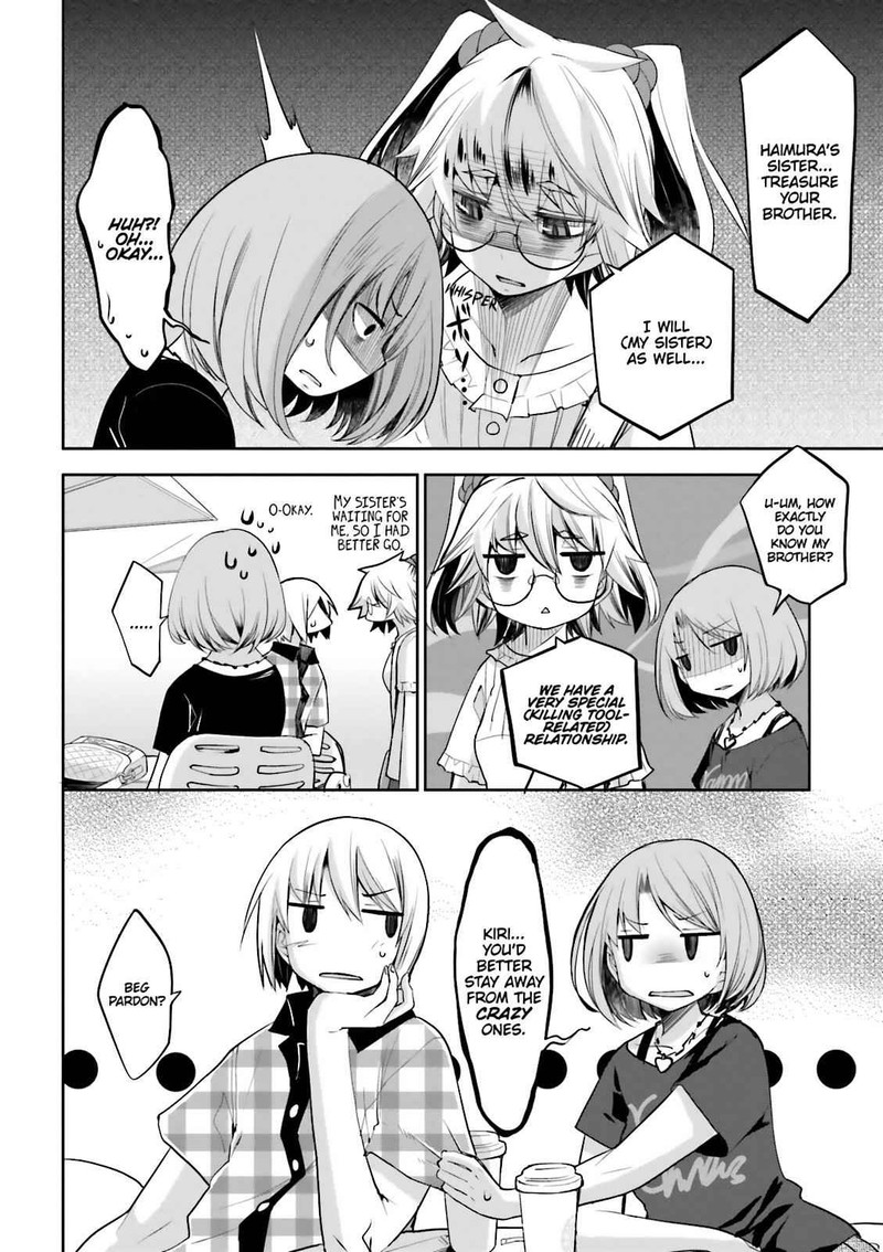 Dansai Bunri No Crime Edge Chapter 57e Page 8