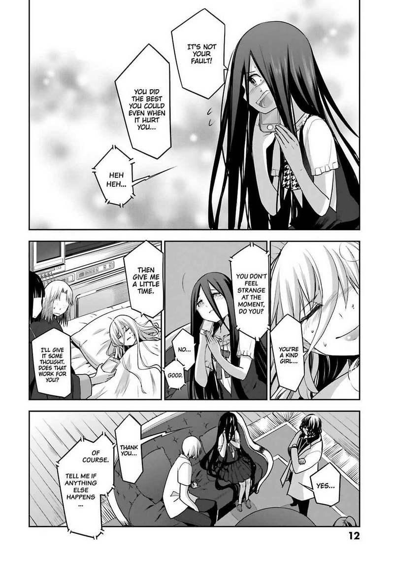 Dansai Bunri No Crime Edge Chapter 58 Page 12