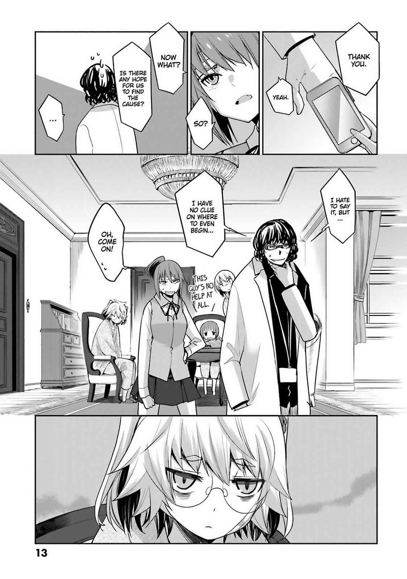 Dansai Bunri No Crime Edge Chapter 58 Page 13