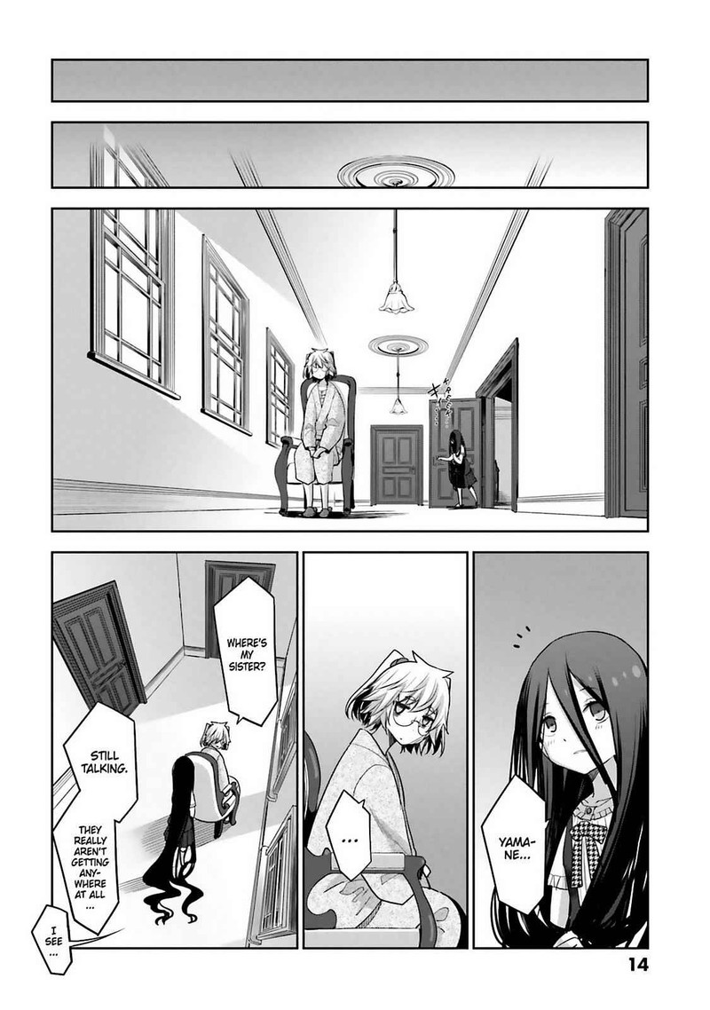 Dansai Bunri No Crime Edge Chapter 58 Page 14
