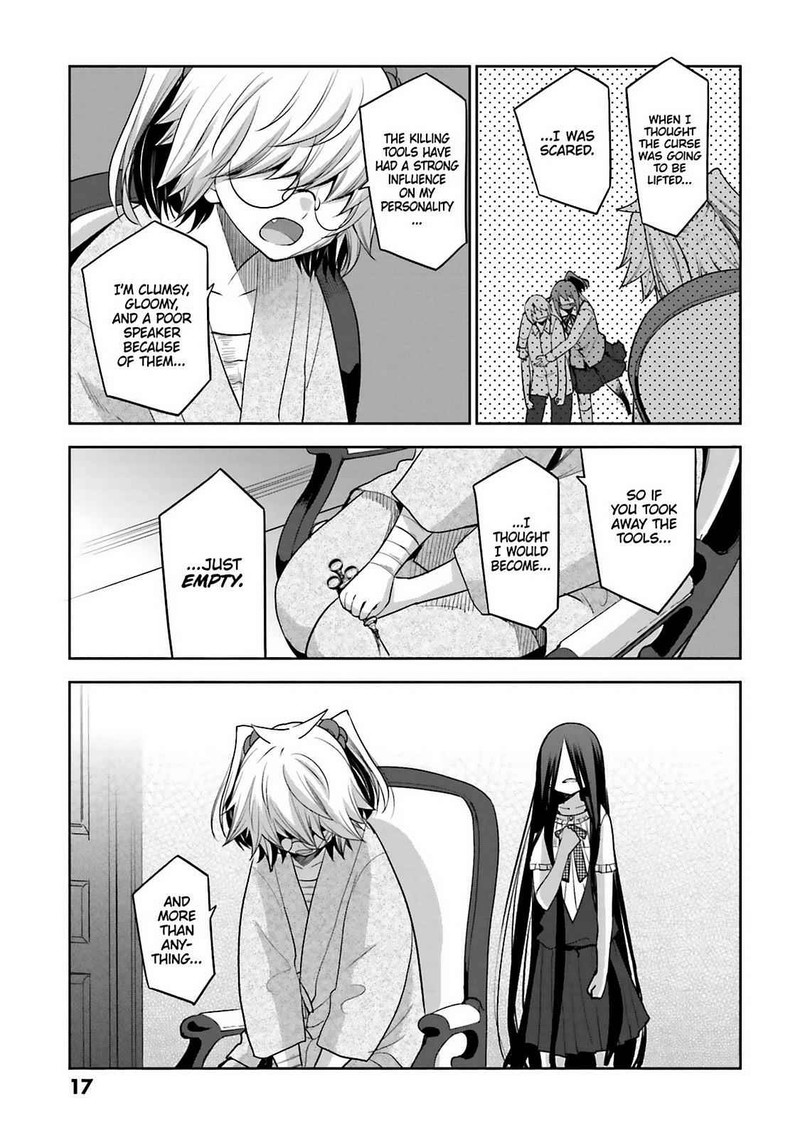 Dansai Bunri No Crime Edge Chapter 58 Page 17