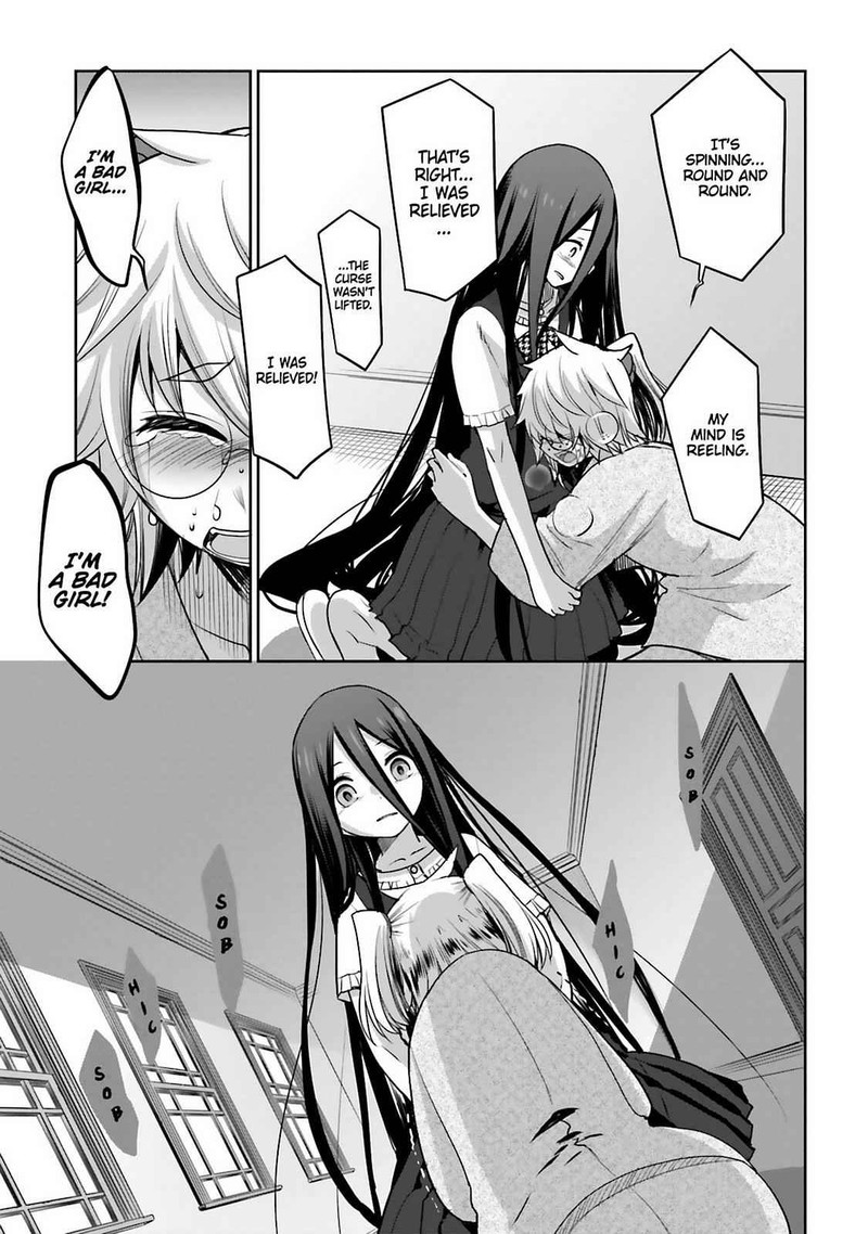 Dansai Bunri No Crime Edge Chapter 58 Page 19