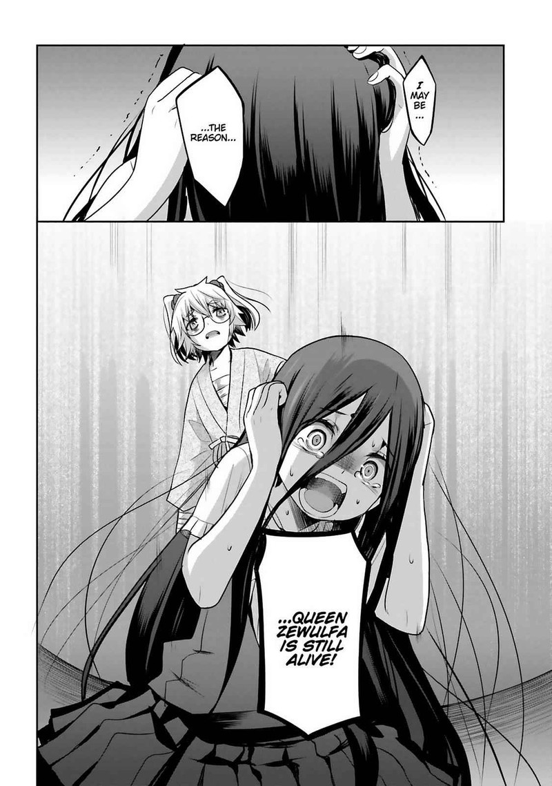 Dansai Bunri No Crime Edge Chapter 58 Page 24