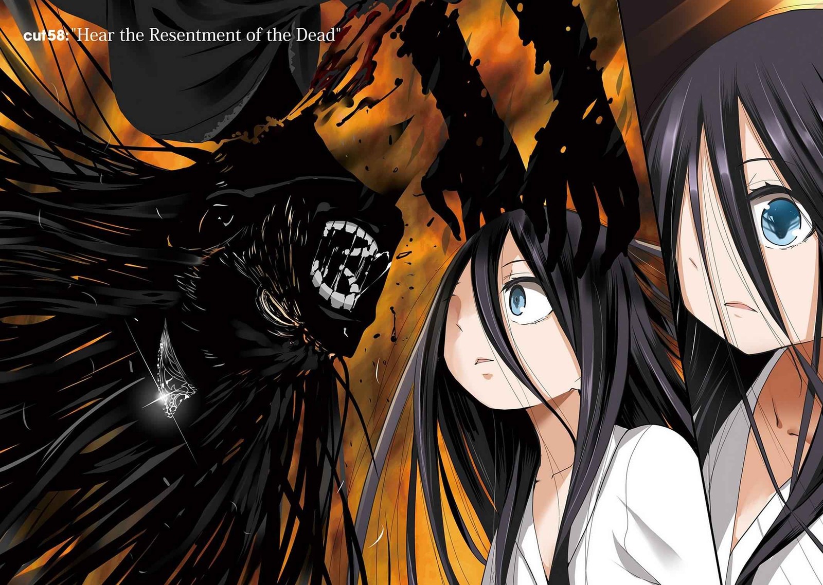 Dansai Bunri No Crime Edge Chapter 58 Page 5