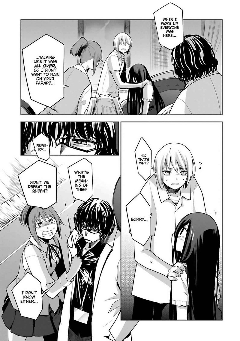 Dansai Bunri No Crime Edge Chapter 58 Page 7