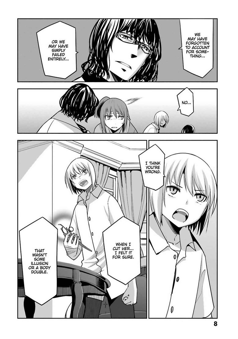 Dansai Bunri No Crime Edge Chapter 58 Page 8