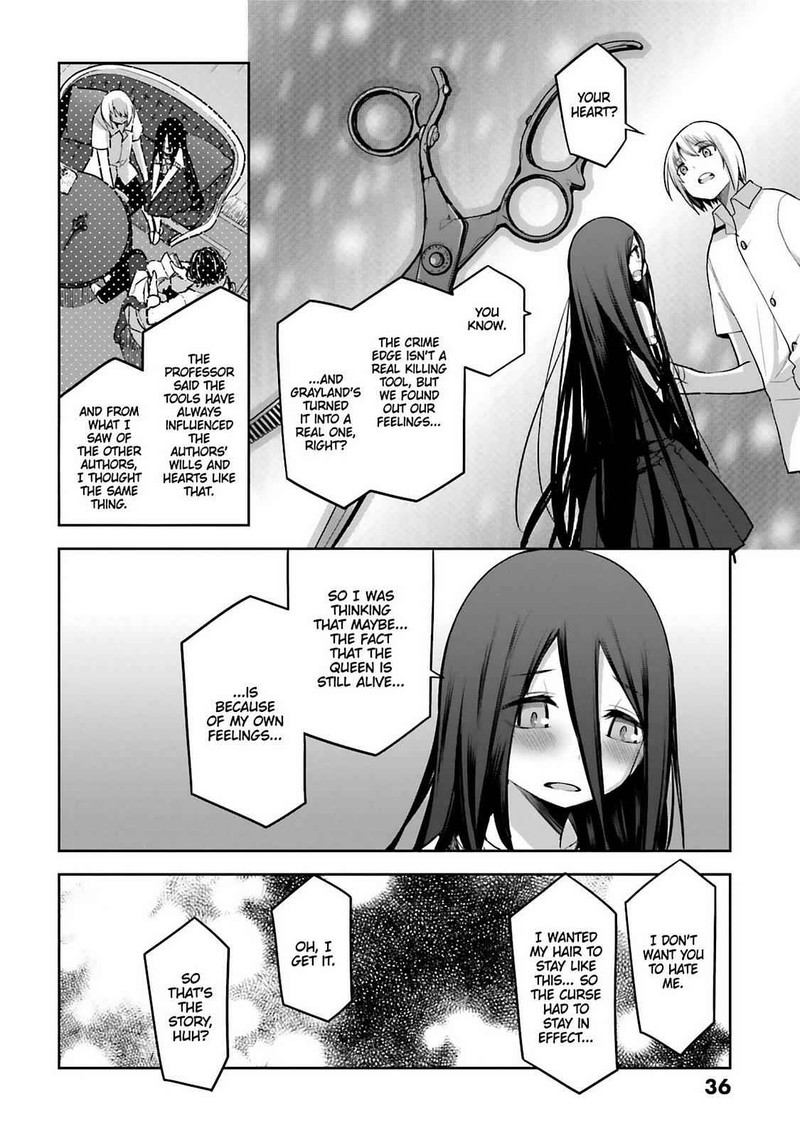 Dansai Bunri No Crime Edge Chapter 59 Page 11