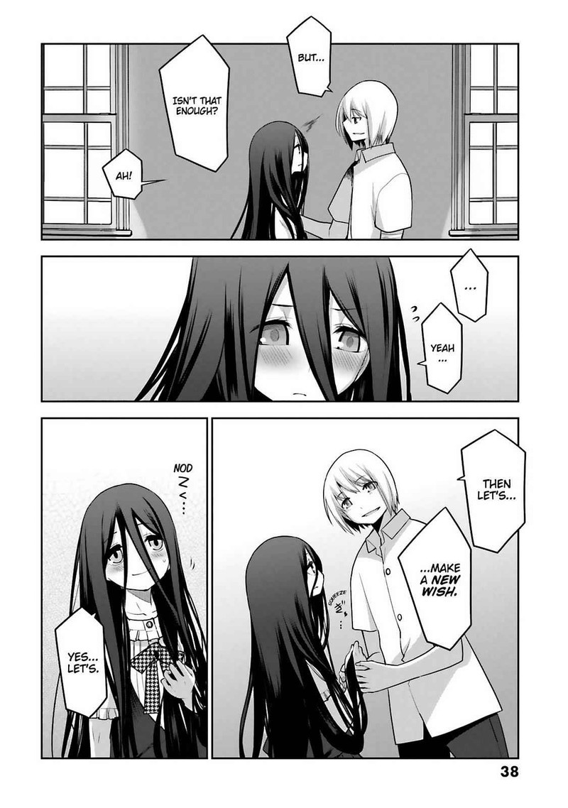 Dansai Bunri No Crime Edge Chapter 59 Page 13