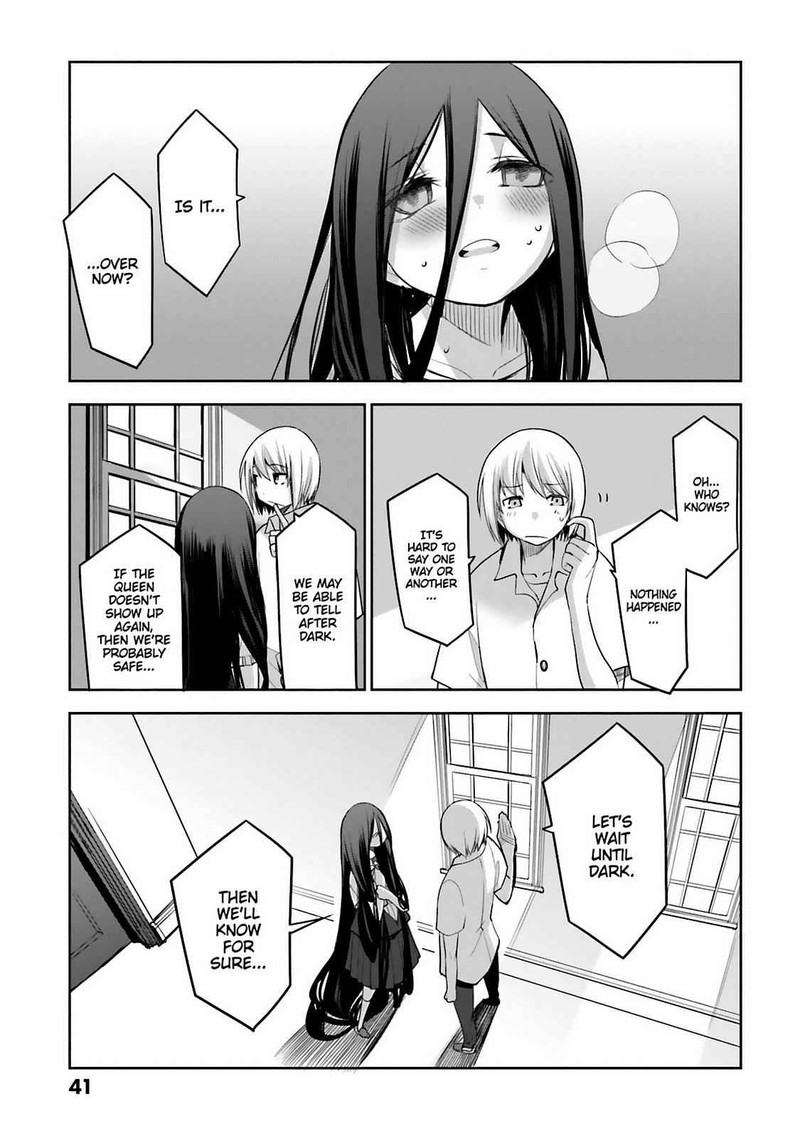 Dansai Bunri No Crime Edge Chapter 59 Page 16