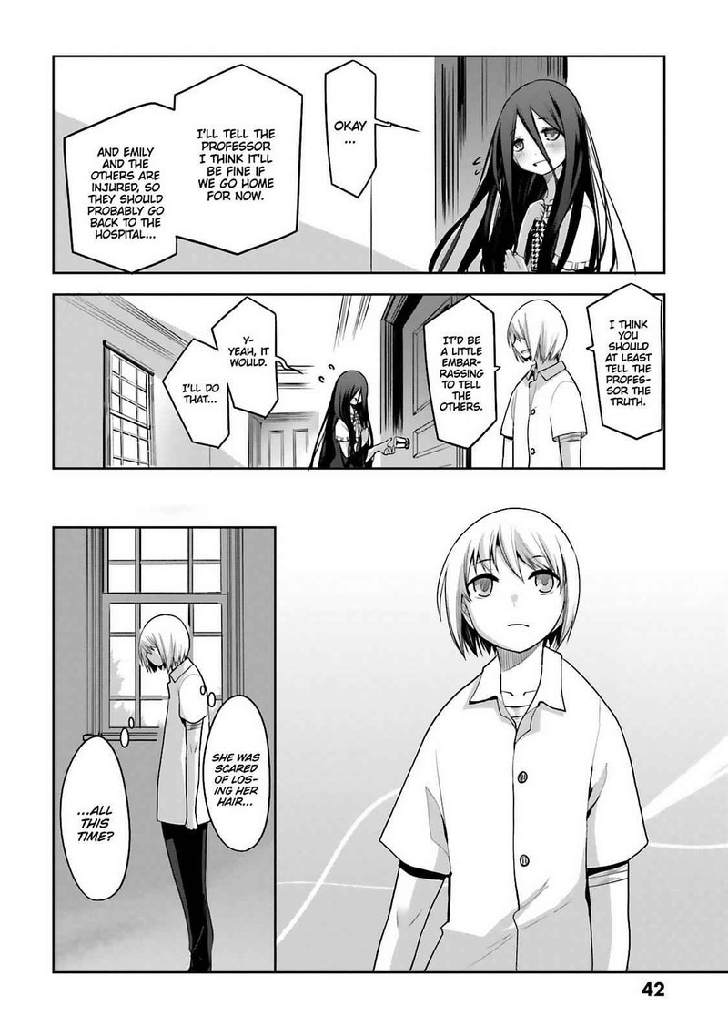 Dansai Bunri No Crime Edge Chapter 59 Page 17
